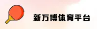 使用指南与常见问题